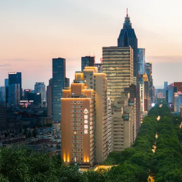 Atour Hotel Nanjing Presidential Palace Hotels near Nanjing Presidential Palace