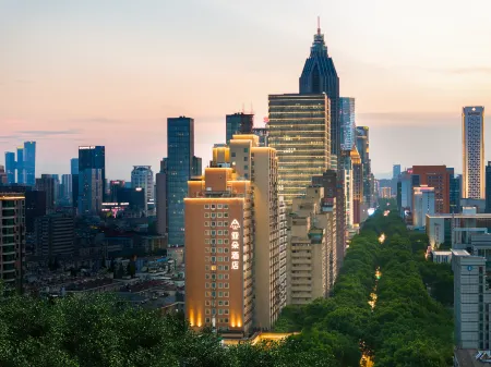 Atour Hotel Nanjing Presidential Palace Отели рядом с достопримечательностью «Nanjing Presidential Palace»