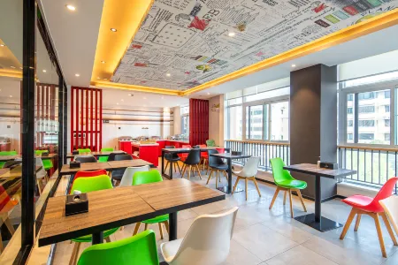 Ibis Hotel (Nanjing Guli Industrial Park) Отели рядом с достопримечательностью «Jinling Xiaocheng»