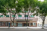 Tuke China Qingju Hotel（Dongtou）