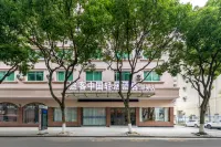 Tuke China Qingju Hotel（Dongtou） Hotels in Wenzhou