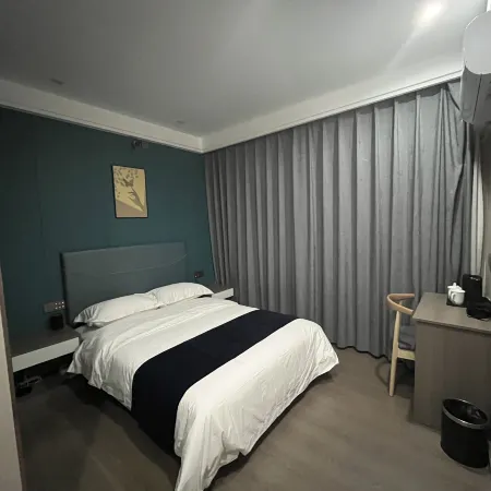 Gaoping Enjoy Smart Hotel Hotels in Gaoping