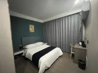 Gaoping Enjoy Smart Hotel