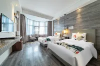 Minshan Yinqiao Hotel Hotels near Raosaicankang Temple