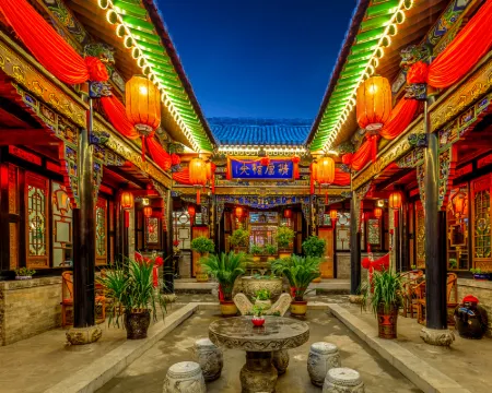 少東家公館(平遥古城観光地） 平遥のホテル