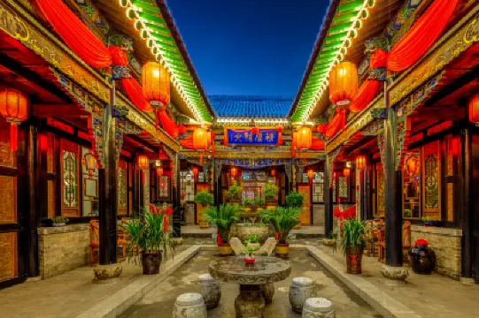 少東家公館（平遙古城景區店） 住宿飯店