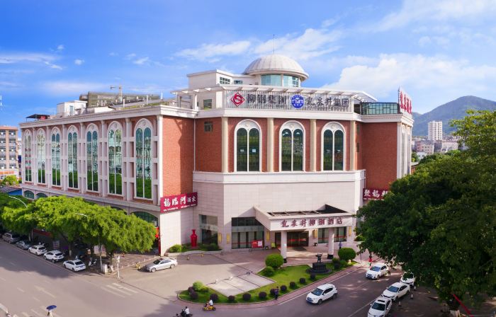 Guiping Ruquan Jingliugang Hotel (Xishan Branch)