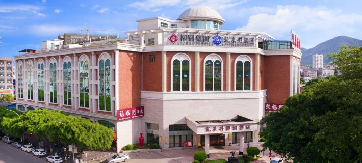 Guiping Ruquan Jingliugang Hotel (Xishan Branch) Hotel a Guiping