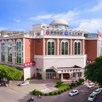 Guiping Ruquan Jingliugang Hotel (Xishan Branch) Hotels near Dateng Gorge Ecological Tourist Area