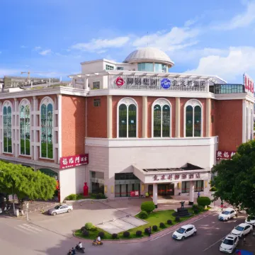 Guiping Ruquan Jingliugang Hotel (Xishan Branch)