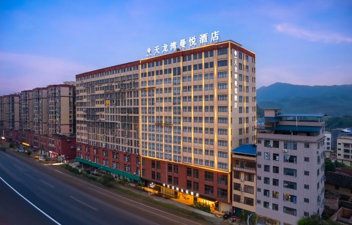 Rong'an Tianlong Bay Manyue Hotel
