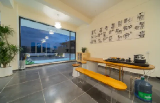 45° Yuankuang Hot Spring Homestay (Eryuan Niujie Branch)