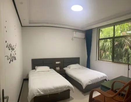 Zhou'sDaughter-in-Law lnn