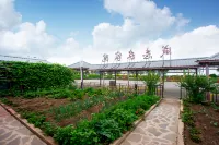 Ning'an Chengzhi Farm Stay