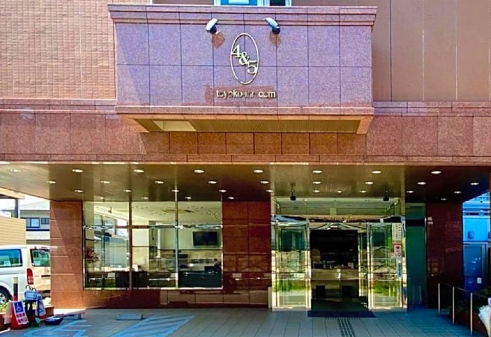東横INN岐阜羽島駅新幹線南口の宿泊予約・お得なプラン2026 - 羽島