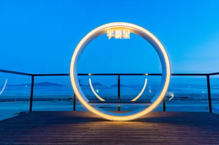 Xiapu Bancheng  Homestay Отели рядом с достопримечательностью «Huazhu Village»