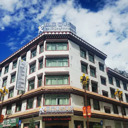 Zogang County Rezen Select Hotel