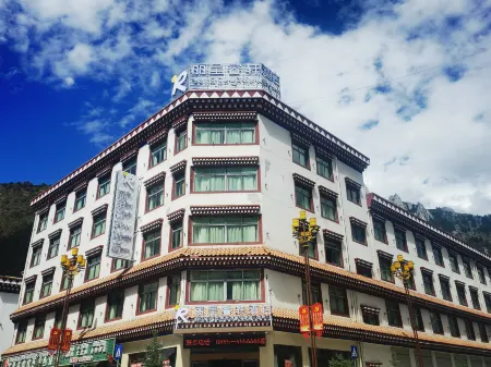 Zogang County Rezen Select Hotel