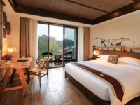 Qiyun Mountain Baiyue Resort Hotel Hotels in Xiuning