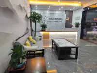 Haokeju Business Hotel