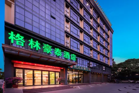 GreenTree Inn (Qionghai Boao High-speed Railway Station) Отели в г. Цюнхай