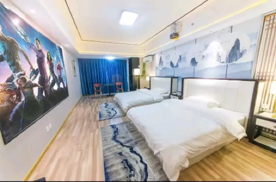 Bozhou Zhipin Movie Homestay