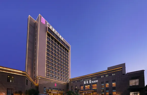 青島廣業錦江大酒店（李村地鐵站店）