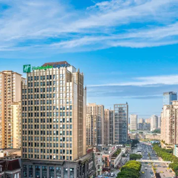 Holiday Inn Express CHONGQING GUANYINQIAO by IHG Отели рядом с достопримечательностью «Площадь Звездного Флота»