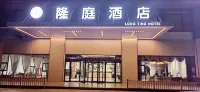 Longting Hotel (Gaoxin Torch Garden Branch) Hotellit kohteessa Weidong District