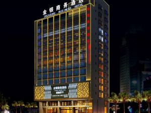 Gold and Silver Business Hotel Huaiji