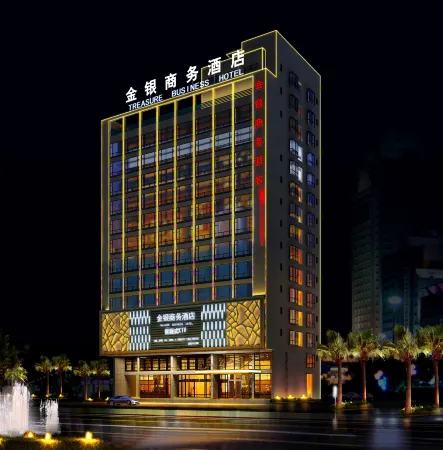 Gold and Silver Business Hotel Huaiji Отели рядом с достопримечательностью «Wenchang College»