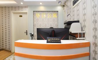 Mingyang Apartment Hotel