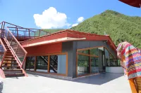 康定朗吉彌藏ホテル（新都橋攝影天堂小町）