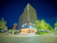 Holiday Inn Ale Thai Fan Hotels near Altay Xuedu Airport