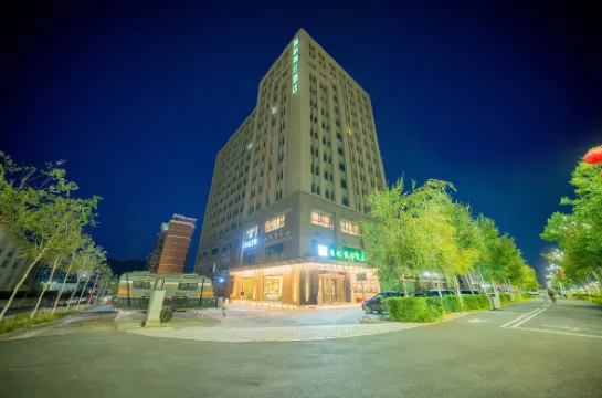 Holiday Inn Ale Thai Fan Hotels in Altay City