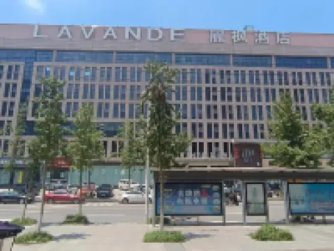 Lavande Hotel (Chibi High-speed Railway Station) Hotels in Chibi