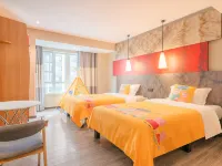 Ibis Hotel (Chengdu Zoo Metro Station) Hotels near Chengdu Zoo