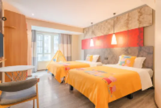 Ibis Hotel (Chengdu Zoo Metro Station) Hotels in der Nähe von Chengdu Zoo