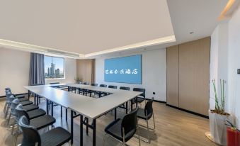 Elong Leisure Hotel (Loudi Railway Station Liangang Walmart)