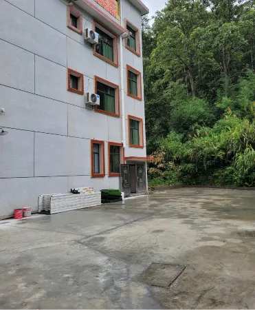 Guidong Huangdou Farm