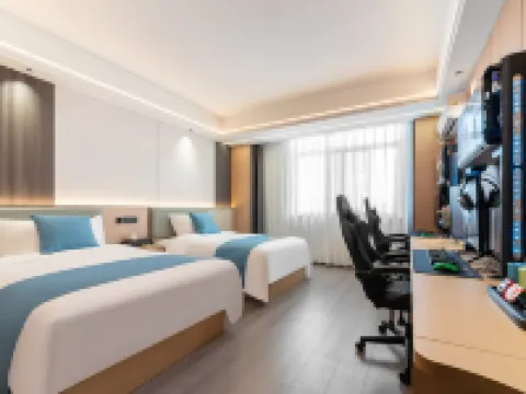 金華雙瀾ホテル（浙師大） 金華のホテル