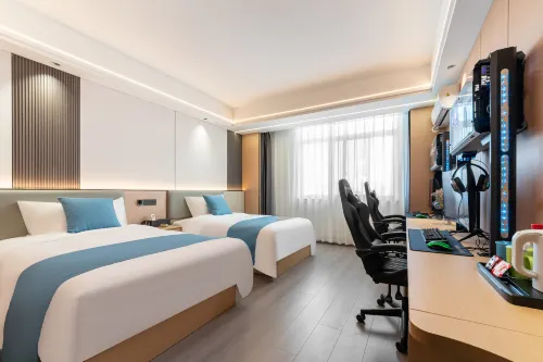 Jinhua Shuanglan Hotel (Zhejiang Normal University) - 2 stjerner