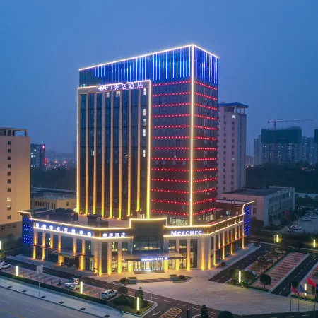 Xinyang Shengde International Hotel