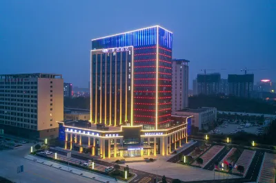 Xinyang Shengde International Hotel
