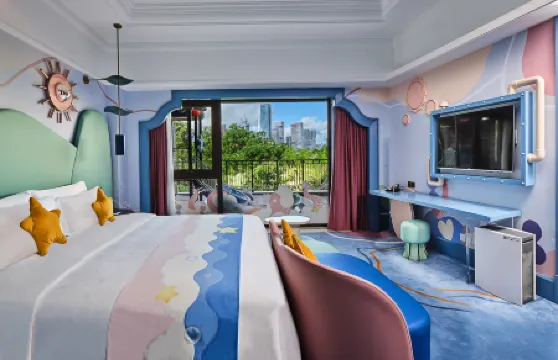 InterContinental Shenzhen Отели рядом с достопримечательностью «Tianshan»