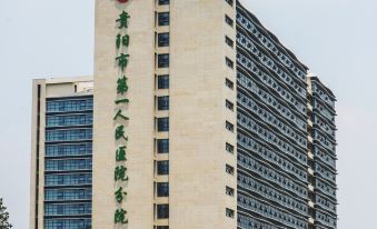 Guiyang Dongguan Hotel (Longdongbao Airport)