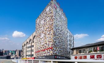 Home Inn Huayi Collection Hotel (Fuyang Qingyi International Trade Branch)