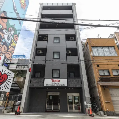 御堂筋本町塔比斯特尤尼飯店 本町站附近的飯店