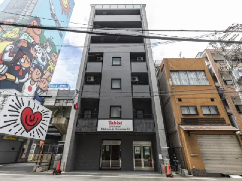 Tabist Unihotel Midosuji Hommachi Hotels in Osaka
