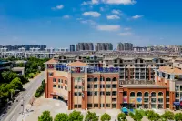 Rujia Huayi Select Hotel (Quanjiao County Jingji Kaifa District Shizidian)